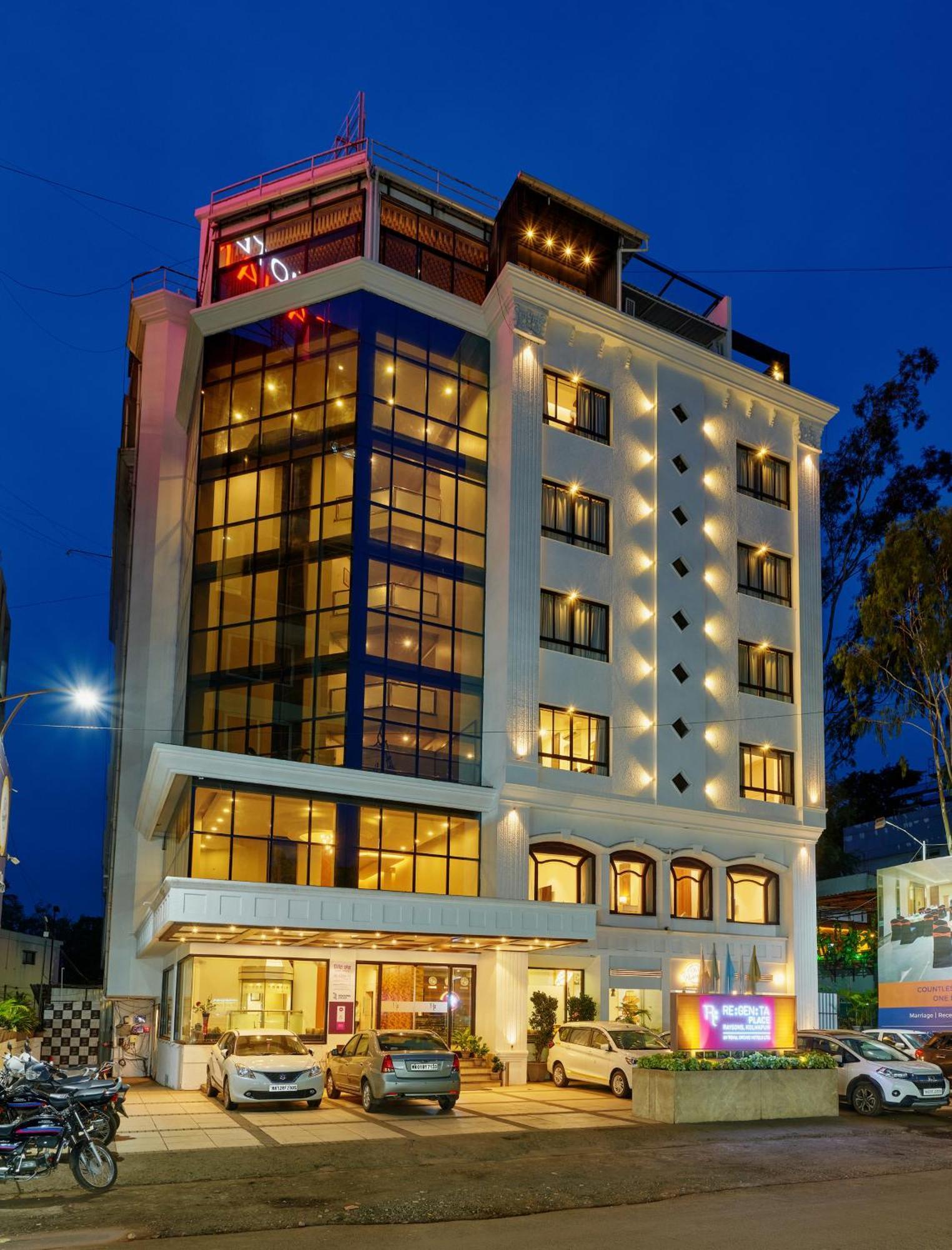 Regenta Place Raysons Kolhapur Exterior photo
